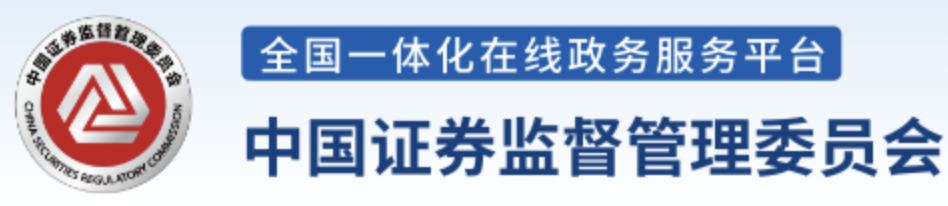 刚刚! 国家级“小巨人”, IPO终止! 国泰海通保荐