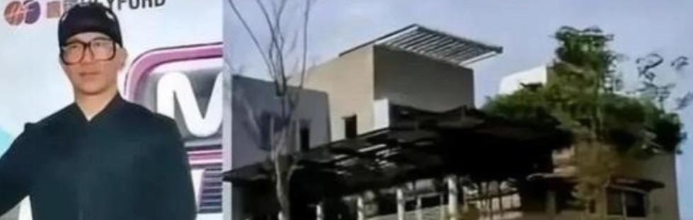 4.6亿豪宅，他还没搬网友等了几个月，等来个寂寞具俊晔当初一句“我什么都