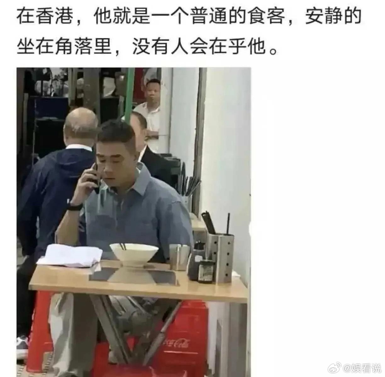 这个才是一个文明社会该有的样子