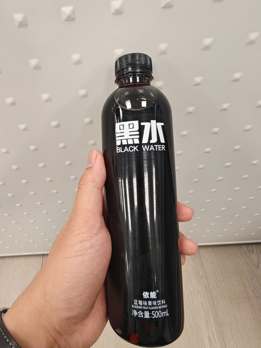 喝之前查查要怎么变