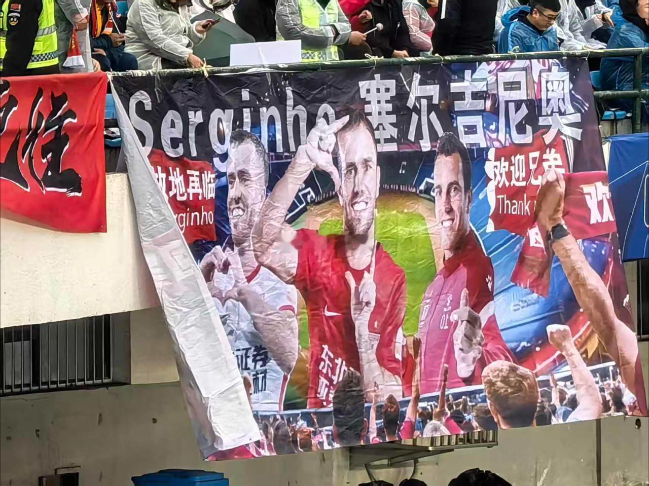 热点现场长春亚泰vs北京国安一场老友会，知根知底的比赛，一边是执教国安一个半赛