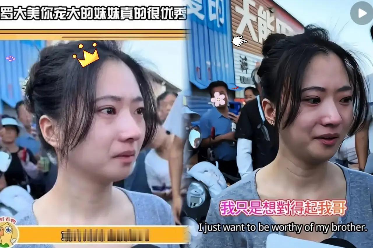 “哥哥被熟人害死埋进红薯窖，凶手还想赖掉200万，却没想到他有个南大读研的妹妹…