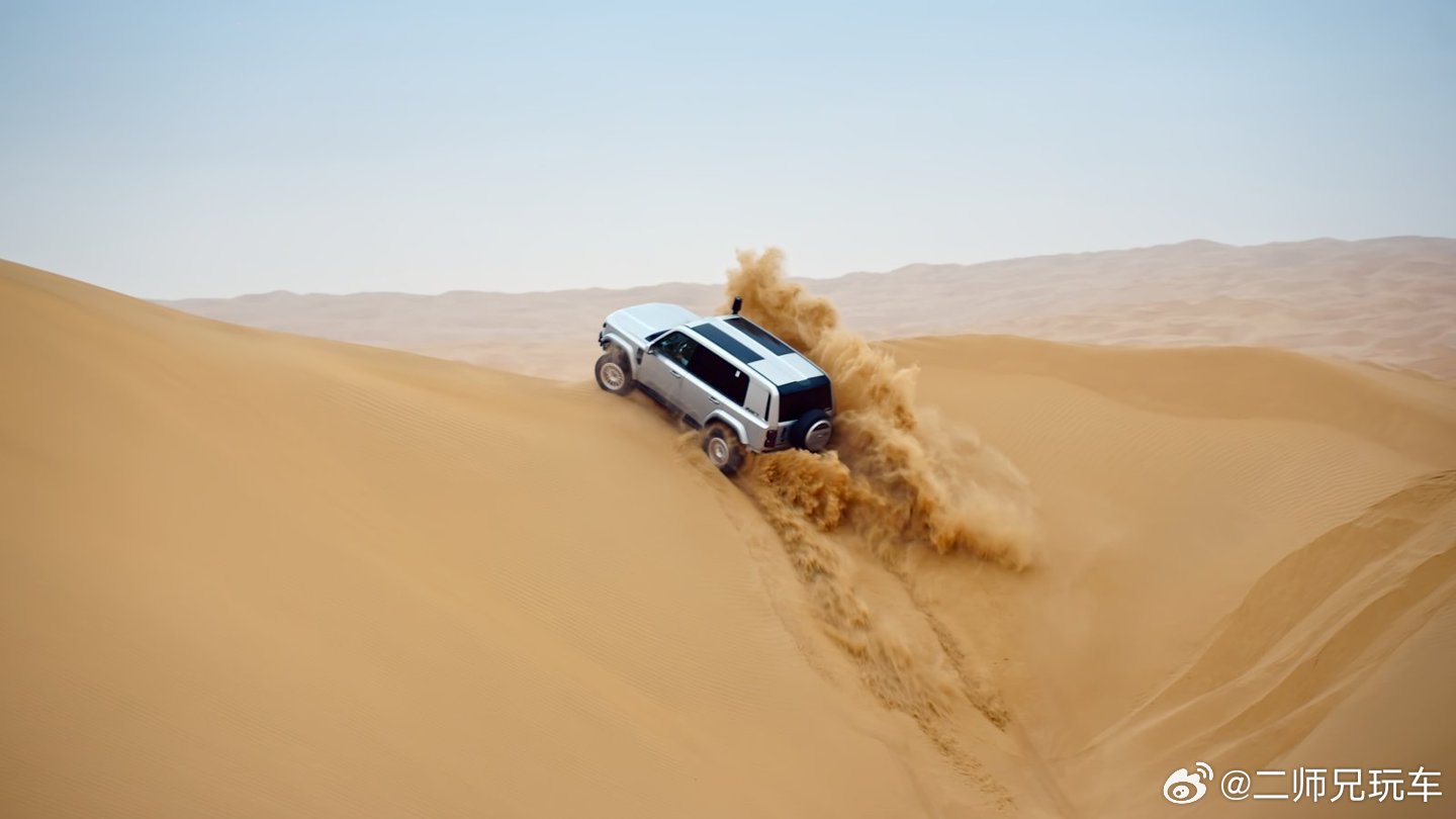 能野能家用，iCARV27给足普通人说走就走的底气。我最近一直关注iCARV