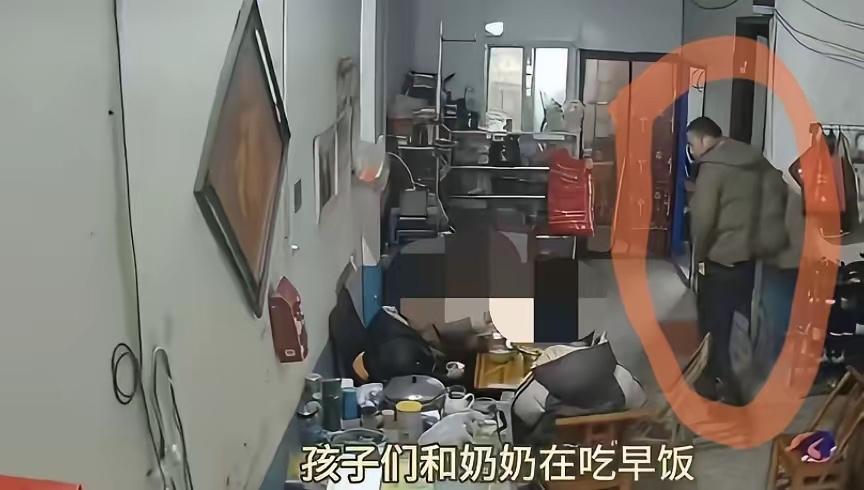 离过年就剩十几天，河南南阳一户人家却塌了天！1月31日清晨，孩子们和奶奶在客