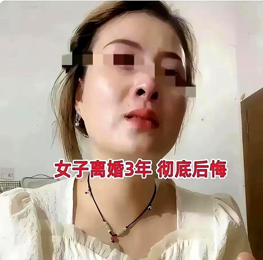 离了婚还住一块儿，三年，为一个孩子，她把日子过成了从前。早上熬粥，晚上熨衬衫，