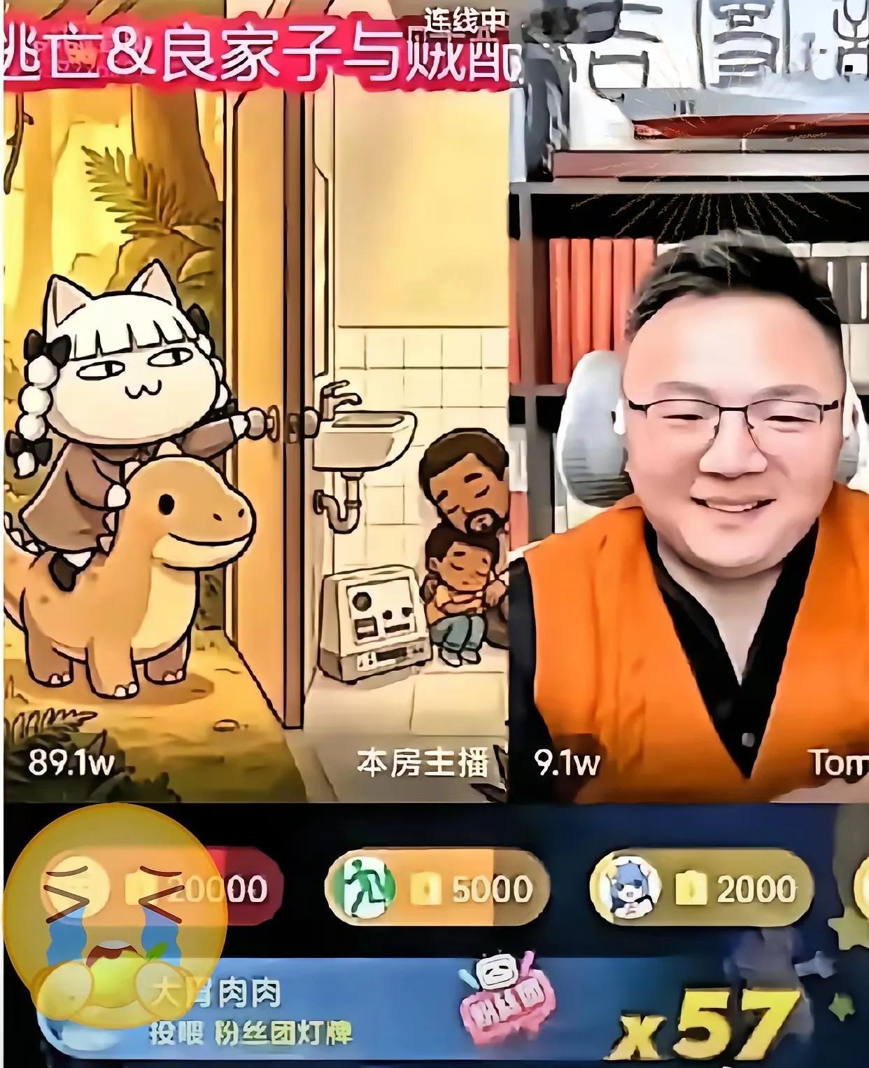 牢A回国首场直播简直火到炸，开播几分钟在线人数就飙到十万+，全程高能输出，把美军