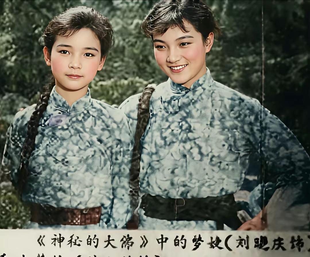 这张照片美吧，30岁的刘晓庆与12岁陈晓艺合影剧照。此时，刘晓庆正在拍电影（