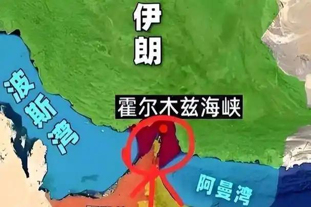 伊朗革命卫队千亿美元美梦破碎霍尔木兹海峡是全球重要能源航道，伊朗革命卫队企