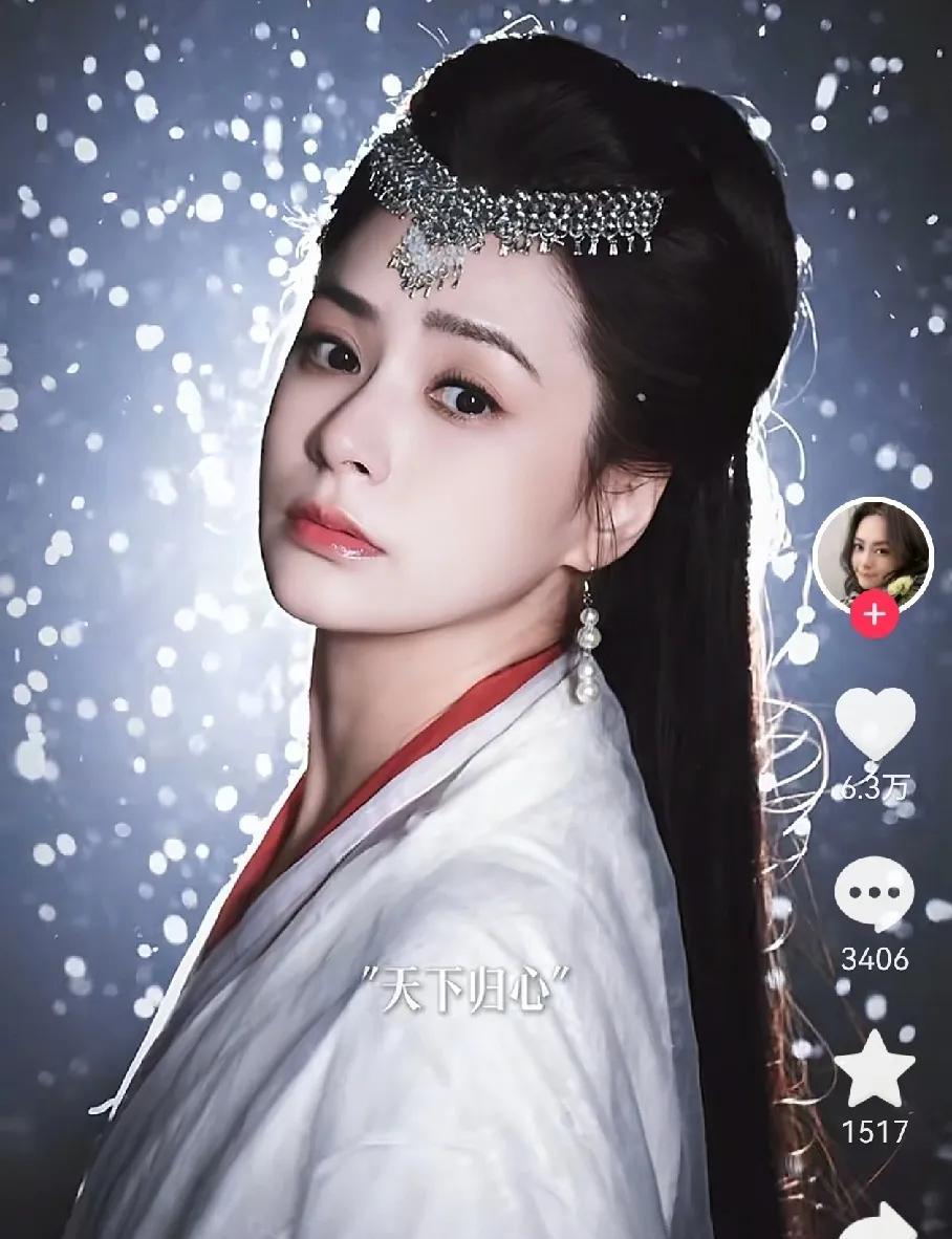 看到阿娇复刻仙乐造型，才明白天然美女和人造美女的区别，15年了基本上没有变化，花