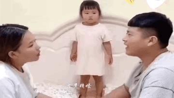 哇凉哇凉滴？两口子假装吵架，验证一下看看宝贝偏向谁，手臂舞动声音洪亮的吵起来，
