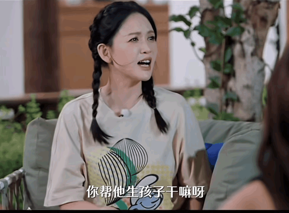 有没有觉得陈乔恩越来越讨厌了？在《天生一对》节目里，陈紫涵非常真诚的分享了自