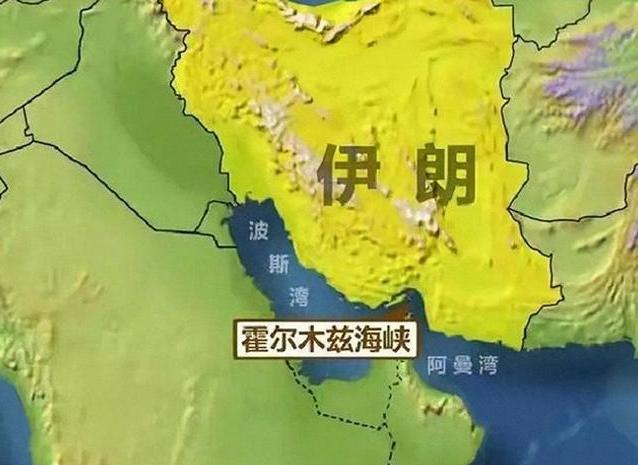 以色列算个啥？伊朗根本不上这个当！很多人纳闷为啥伊朗只打美军基地，因为以色列就是