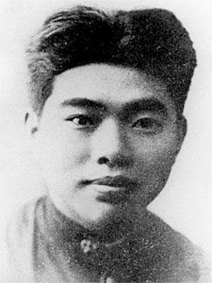 1941年11月17日清晨，恩施方家坝刑场，刑场上有100多个台阶。国民党刽子手