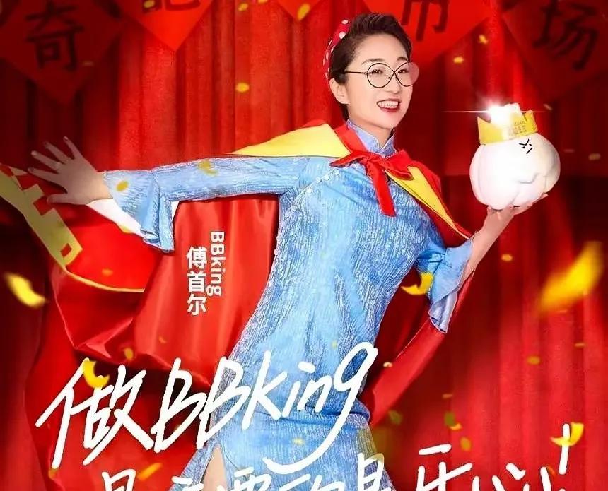 做P图的人，太不道德了