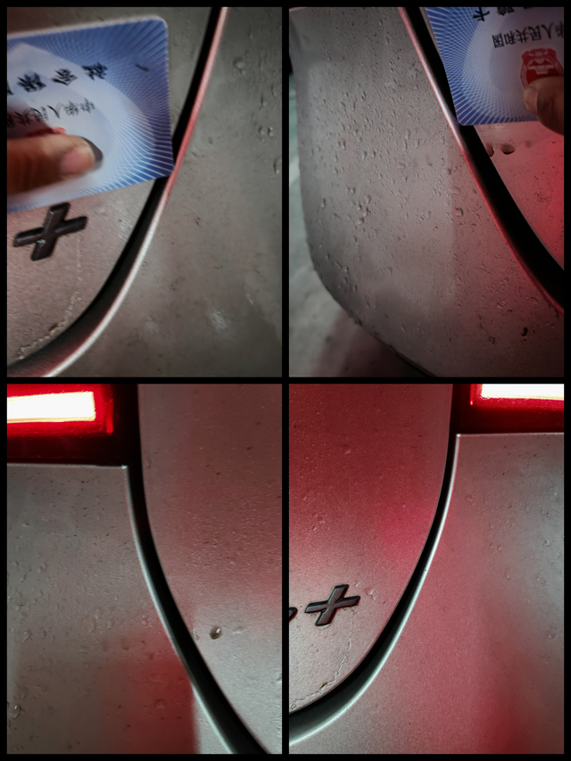 避雷，做工差，售后垃圾提车当天发现后备箱歪，前大灯歪，后保险杠有划痕（已抛光处