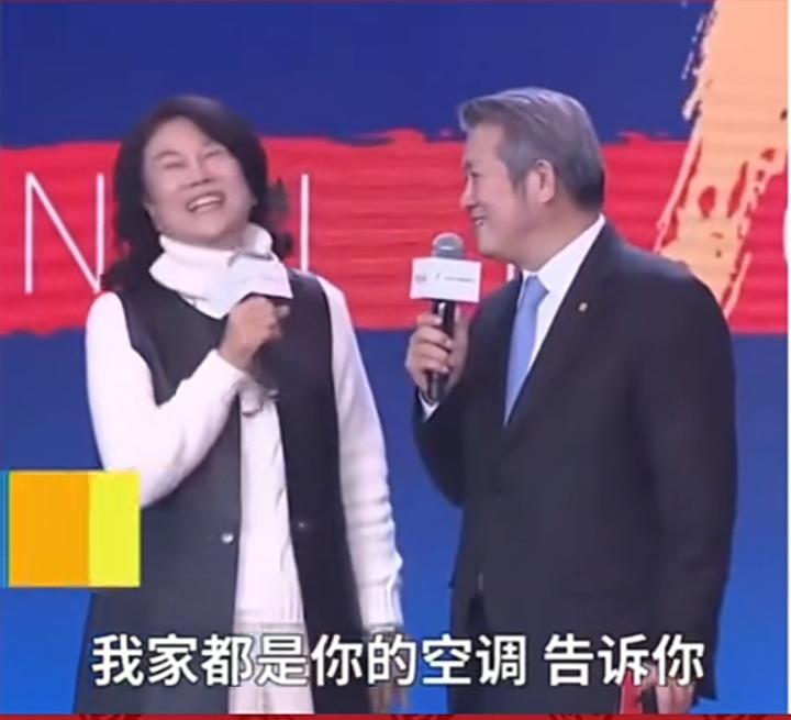 女人都是需要被人哄的，女强人更需要被人哄的！陈东升在一场活动中对董明珠说，“
