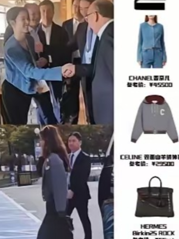 章泽天身上的这套衣服价格不菲，都要上万元，普通人几个月才能赚到。她手里的包包就