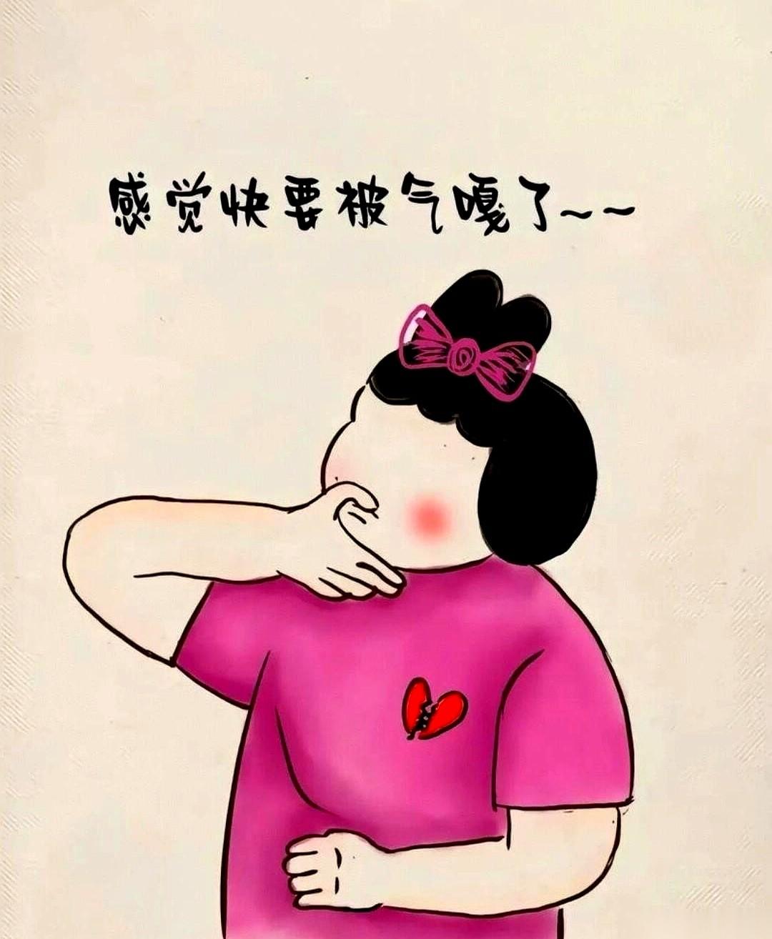 绝了！今天真是气得我肝疼。你敢信吗？两个快退休、天天在家抠脚的无业游民，居然嚷
