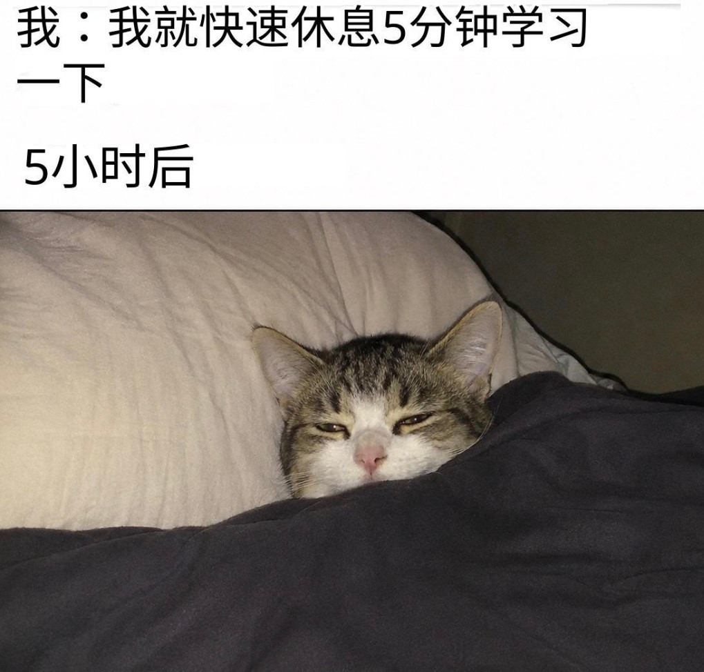 我就这样捏