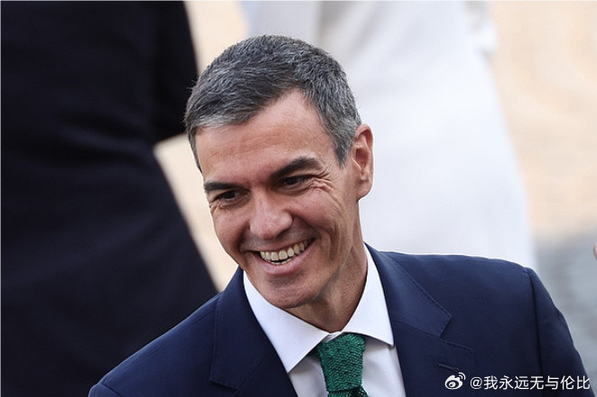 西班牙首相出席世界杯决赛那我支持阿根廷连冠