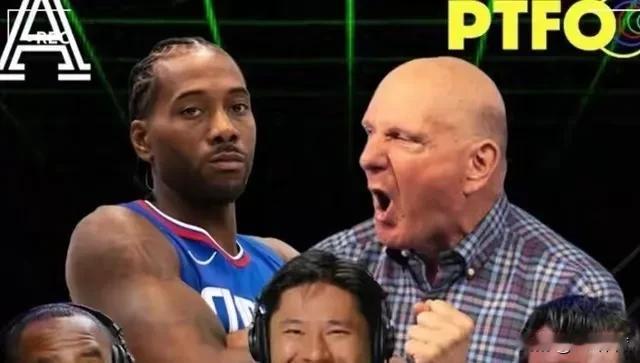 伦纳德合同要被废？这瓜比总决赛还刺激！NBA又爆大瓜！据雅虎体育记者Tom