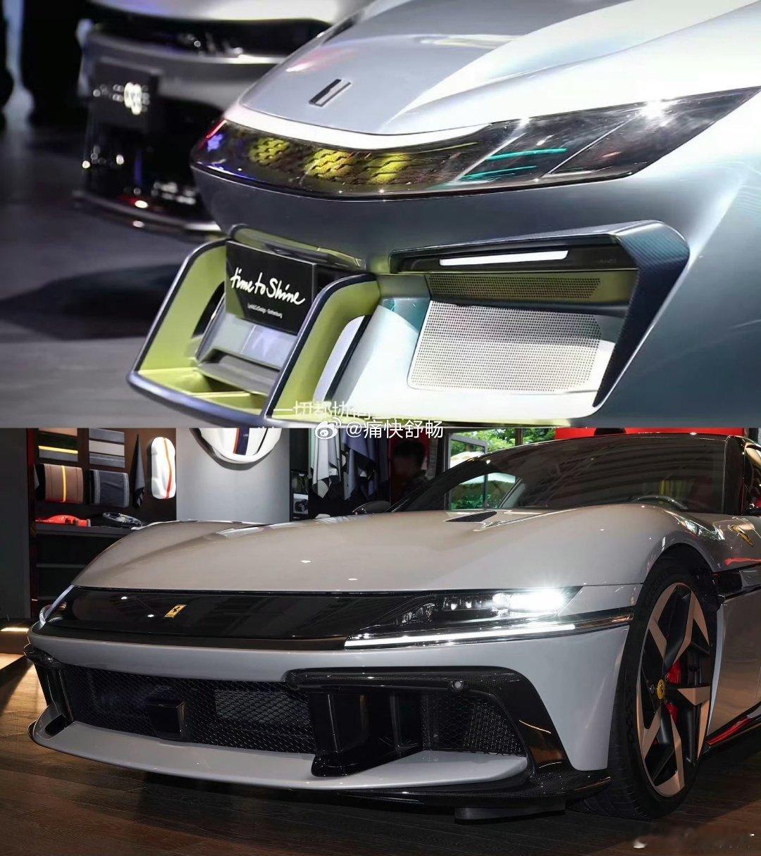 大家认为谁更帅？2026北京车展方程豹不做豹时捷