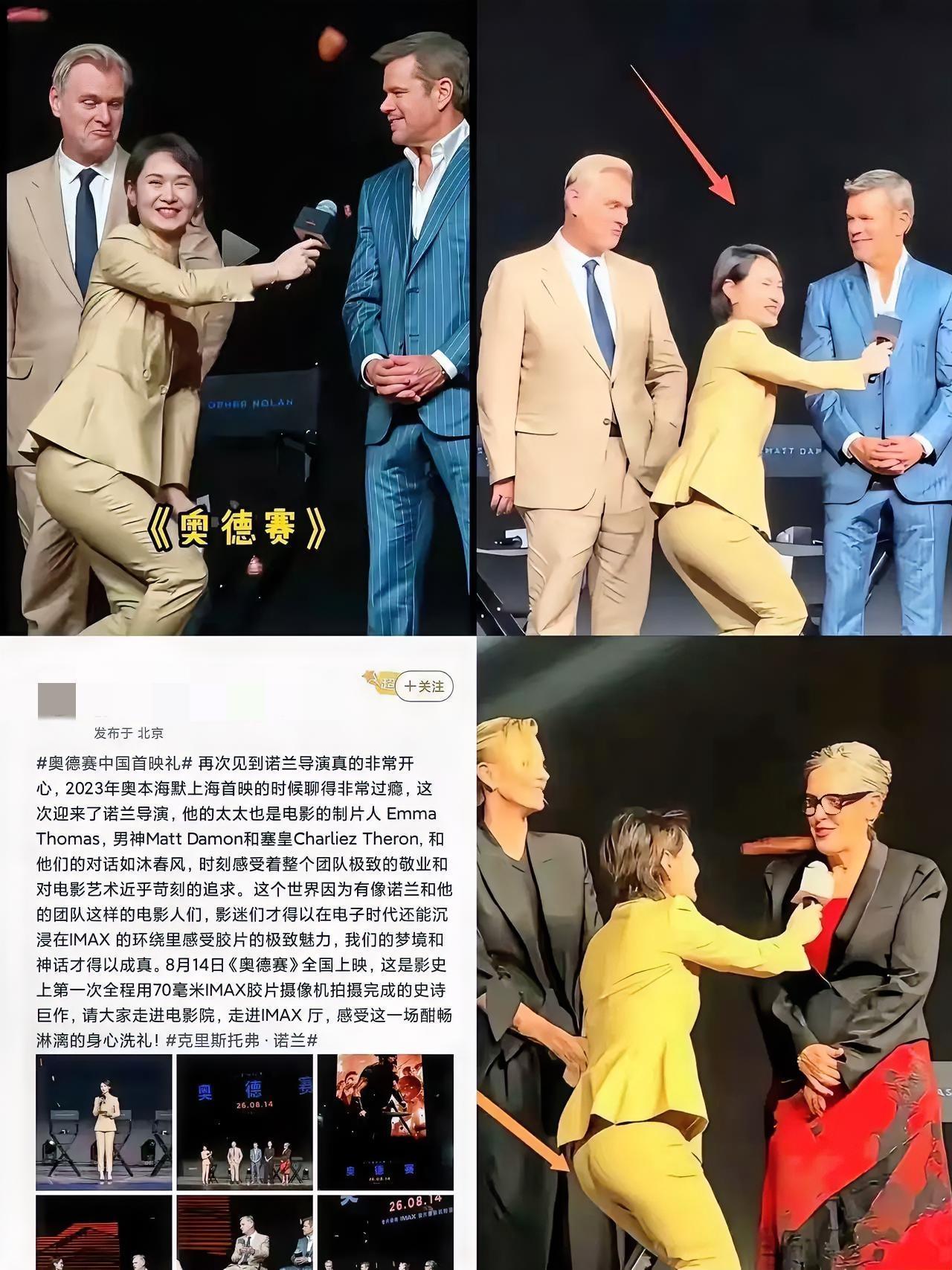 陈璇半蹲采访事件发酵后，才发现牢A的含金量还在上升！牢A之前就说过，不少文科