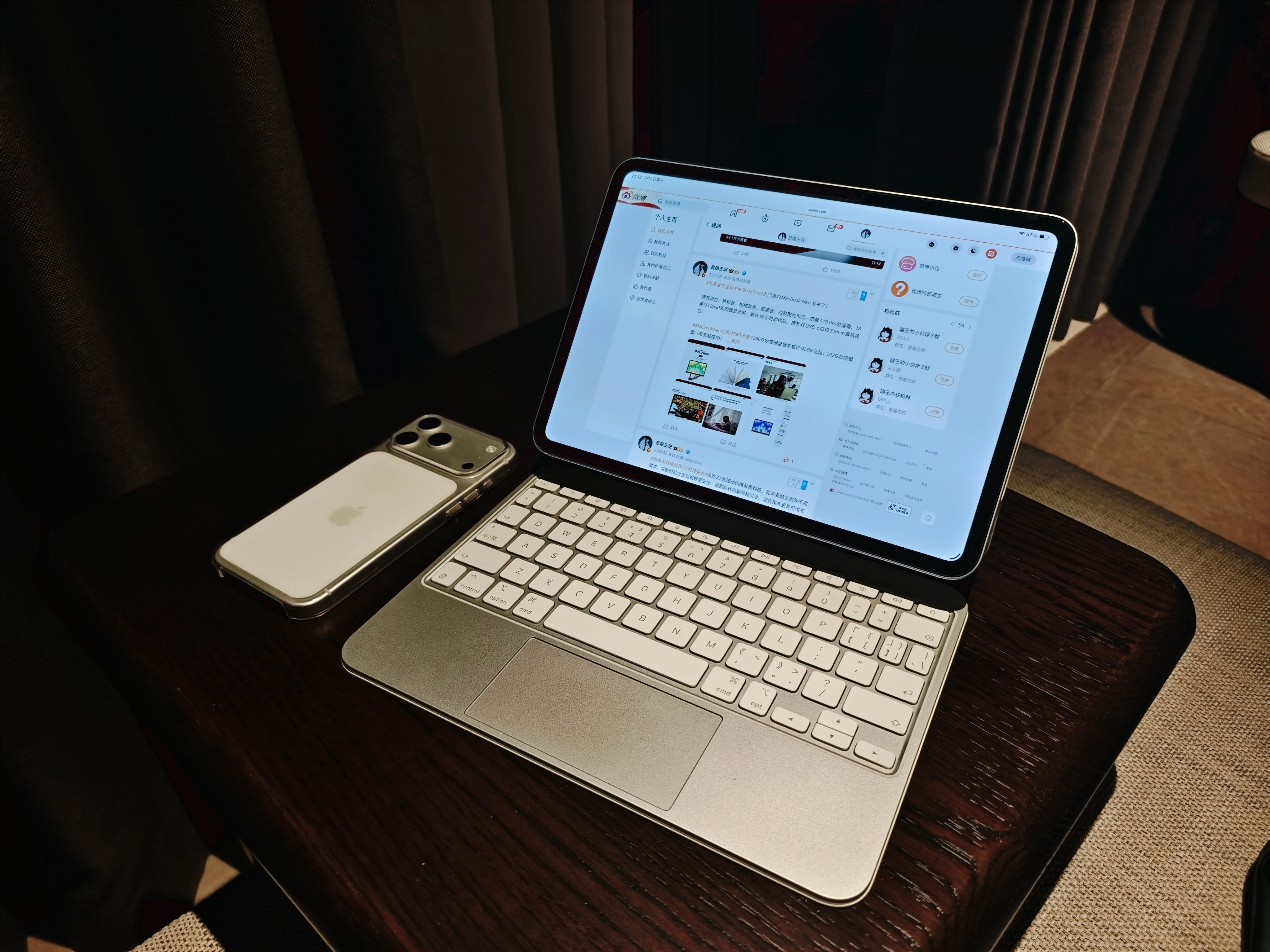 苹果发布全新MacBookNeo唉！我觉得，苹果要是什么时候能够把iPad的文件