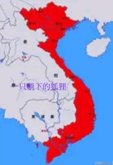 越南网友一句话，像根针，戳破了很多人的幻想：“要是独立出来还过得不如老家，这独立