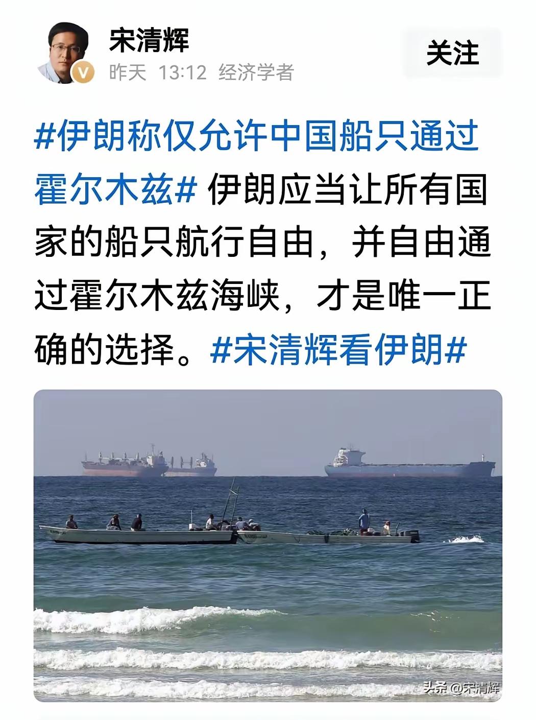 这位学者，有点精神不正常的感觉，像打倒立在思考问题。