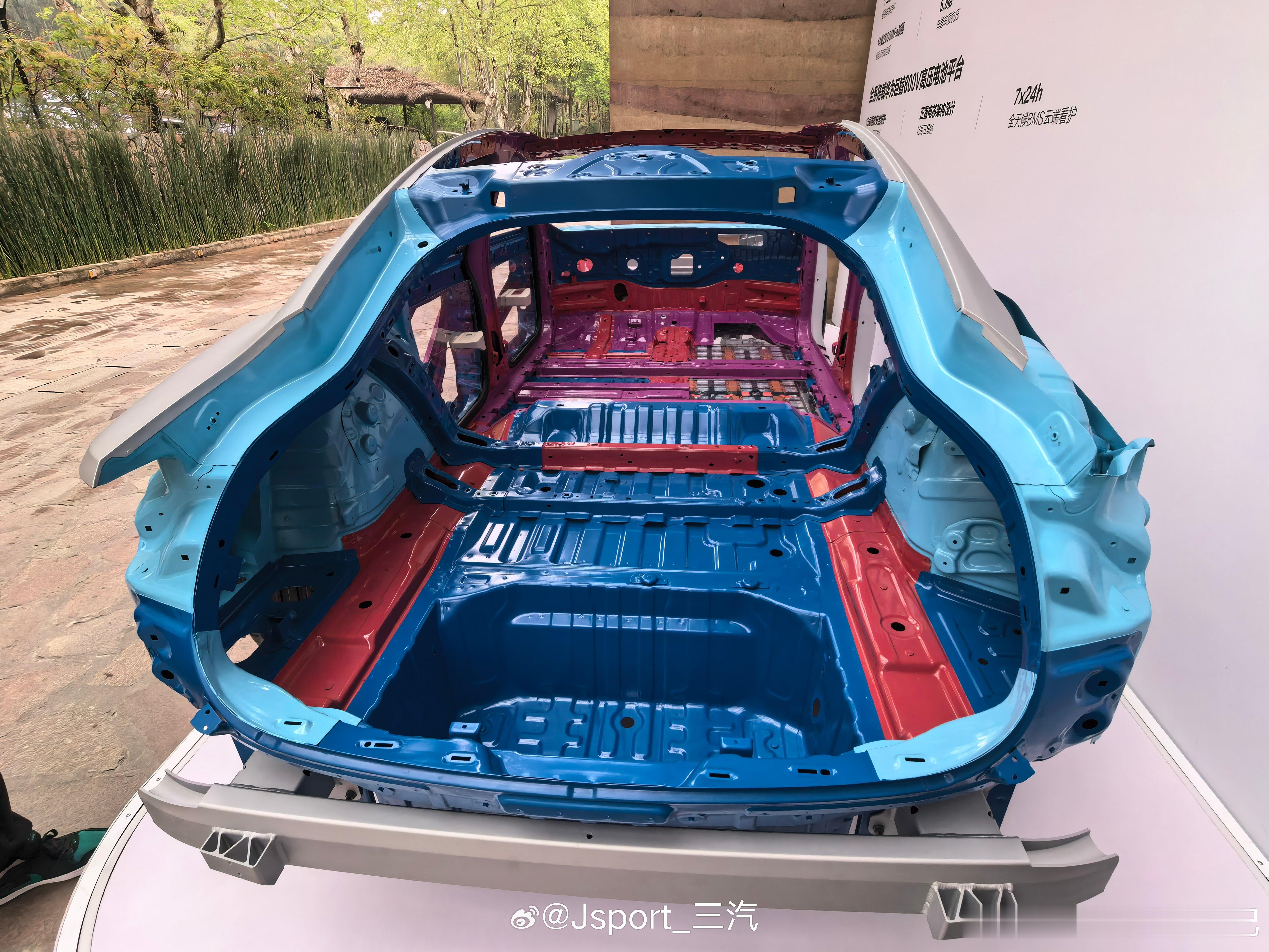 biw尚界Z7掀背结构刚度数值上就要吃亏我猜肯定不会公布网图侵删