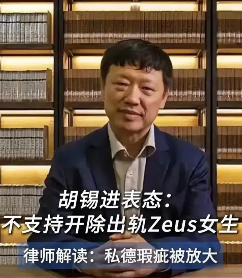 没人觉得那个李欣莳有点可怕吗？她今年才24岁一群出轨女、约pao女在争夺社会资