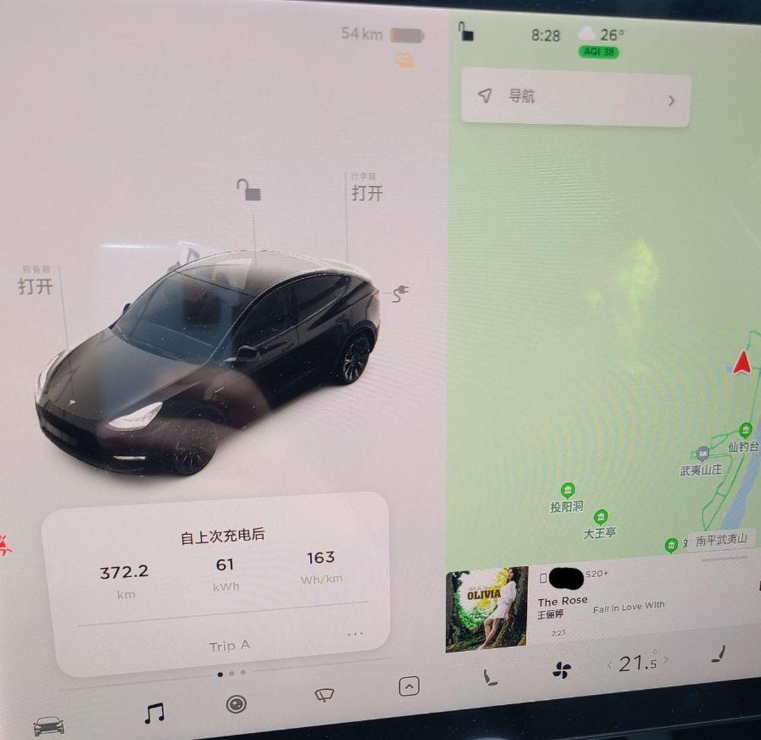 不吹不黑modelY高速出游武夷山续航使用感受提车一周已经跑了1000多公
