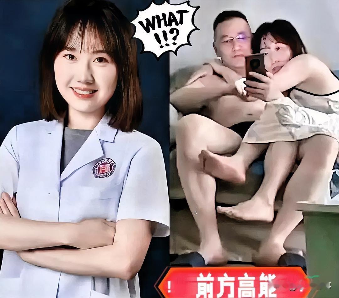 简直不敢相信视频里的是曾琦？我姥姥的主治医生？和我们见到的她简直判若两人