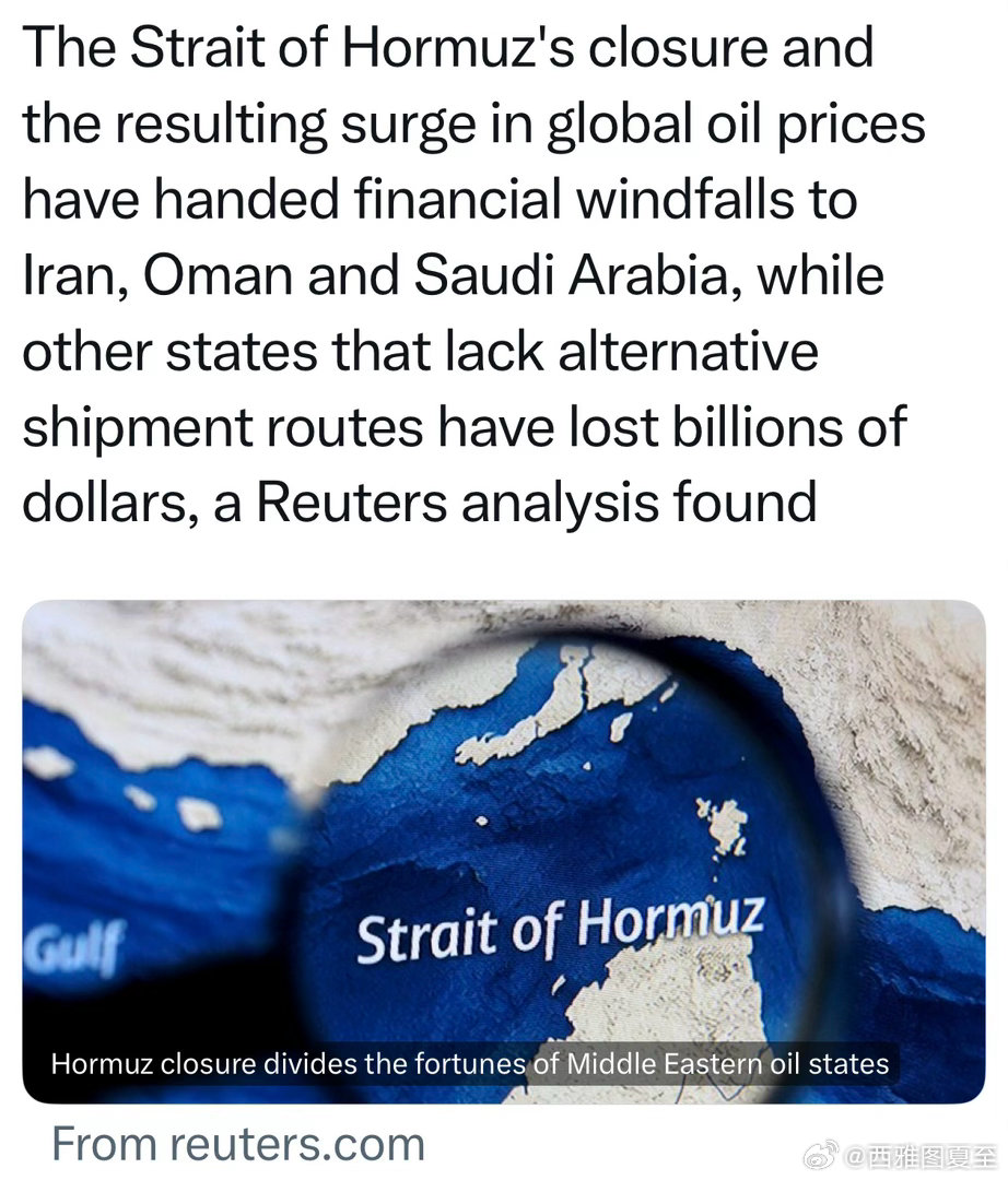 也门胡塞武装声明：不会袭击红海航道，除非冲突升级；不会针对沙特在红海沿岸的港口，