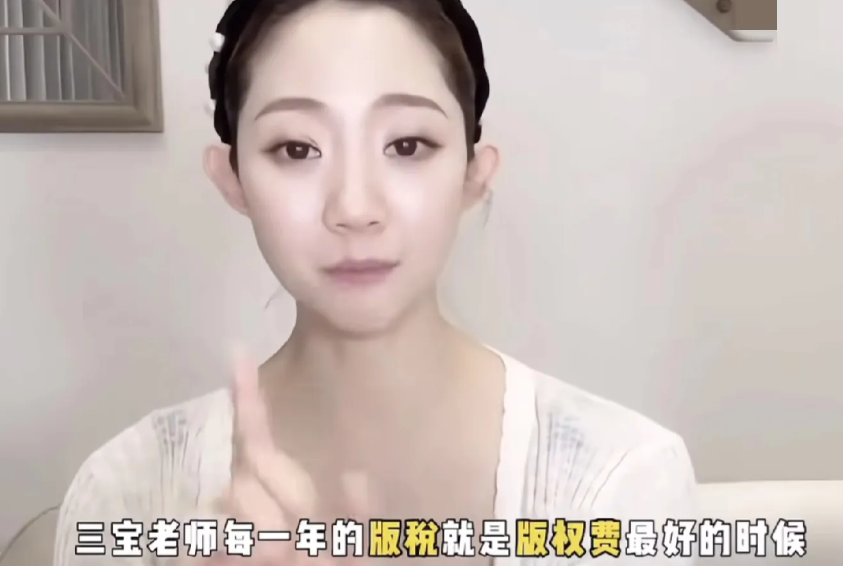 万千惠的综艺还没录完三宝老师就已经快被拉下神坛了。万千惠爆料称，三宝现在