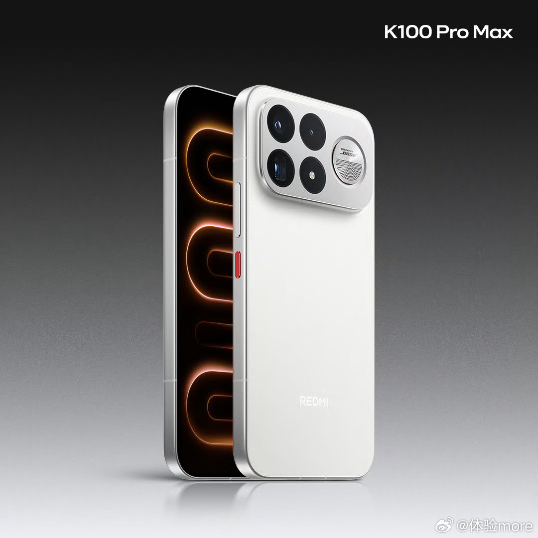 K100Pro系列线下已经展陈了，喜欢哪个颜色？K100ProMax除了追