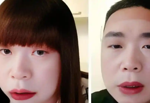 南京“红老头”画皮撕碎：60岁千人斩传说崩塌，警方通报：系38岁男子，已被刑拘！
