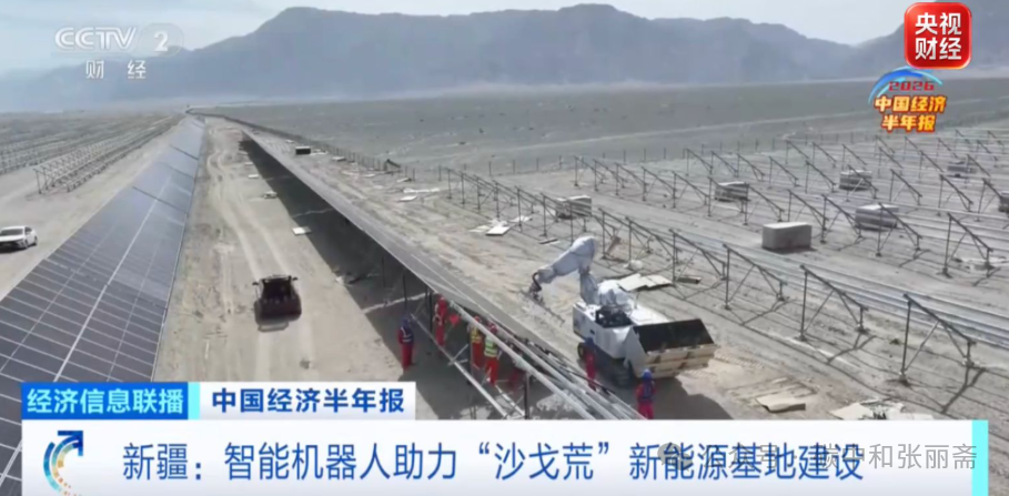 重点关注未来五年中国电力总装机有望冲向50亿千瓦
