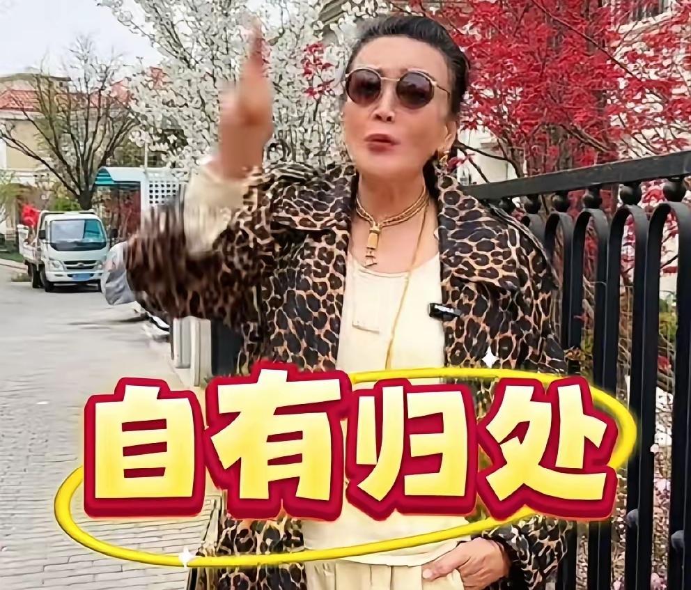 兰姐突然画风变了，不再撕斗，一番话道尽半生心酸。最近兰姐明显低调了许多，直播少