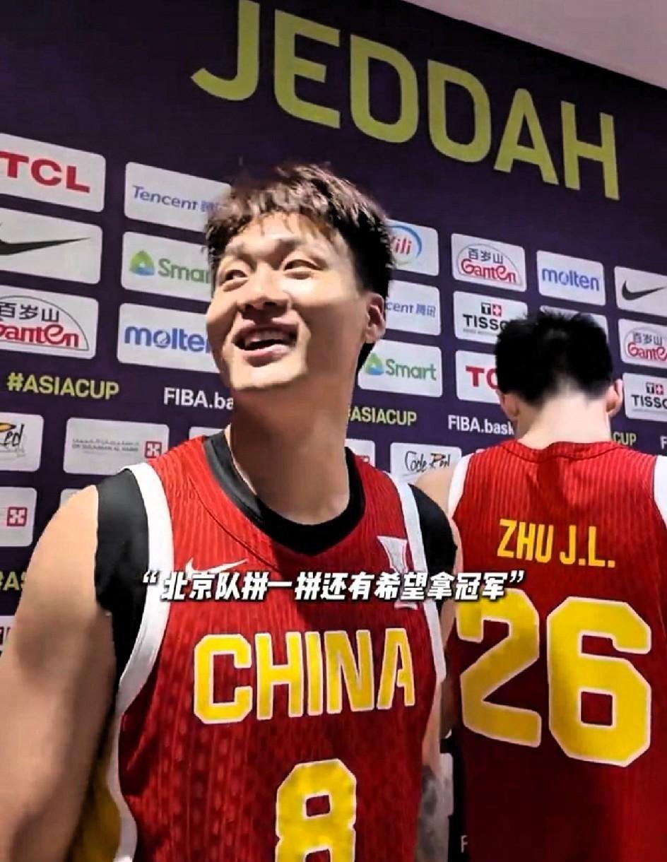 CBA规则就是笑话！赵睿C类合同也能加盟北京，国企还是财大气粗，杨鸣的话的含金量