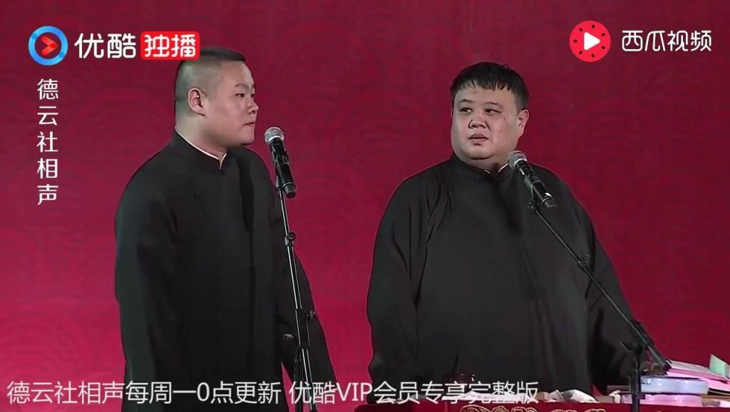 相声吹牛视频完整播放,相声吹牛视频完整播放 视频