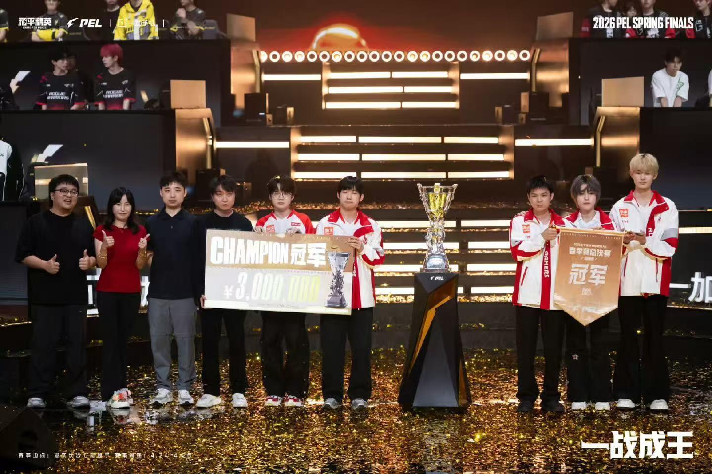 AG和26的缘分谁被AG与数字26的宿命感狠狠拿捏？双分部并肩出击，逆风翻盘强势