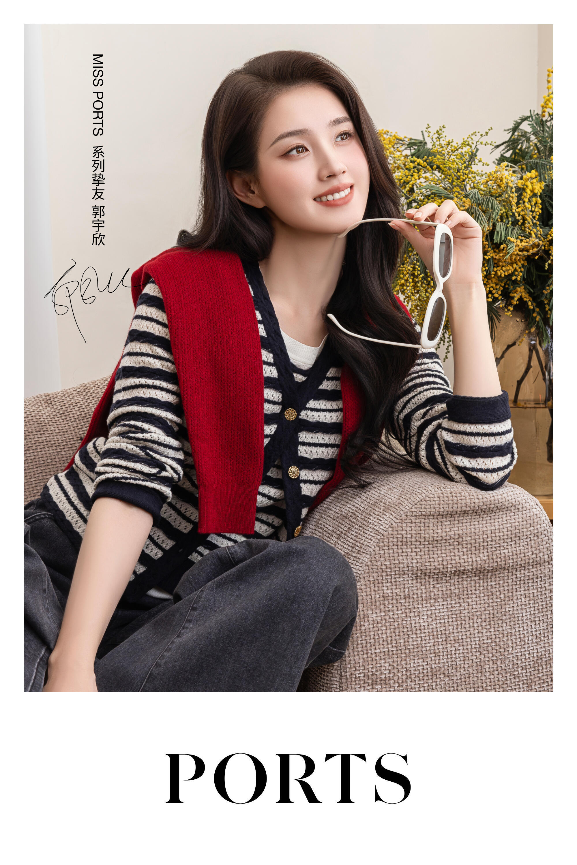郭宇欣×MISSPORTS全新商务惊喜，正式出任MISSPORTS系列挚