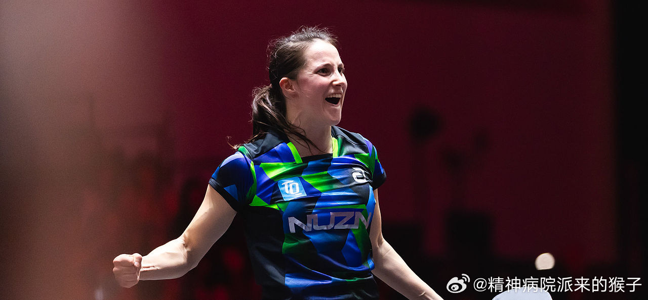 【德国乒协】温特：能看到自己并非毫无机会，这种感觉总是很好。第四局在8:1领先的