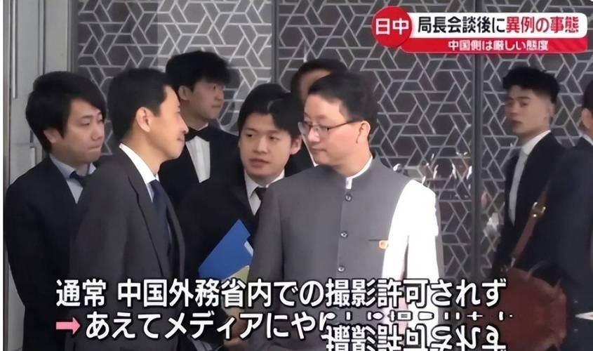 还记得去年那个“双手插兜”给日本官员立规矩的中国外交官吗？这两天，他的去向成了各
