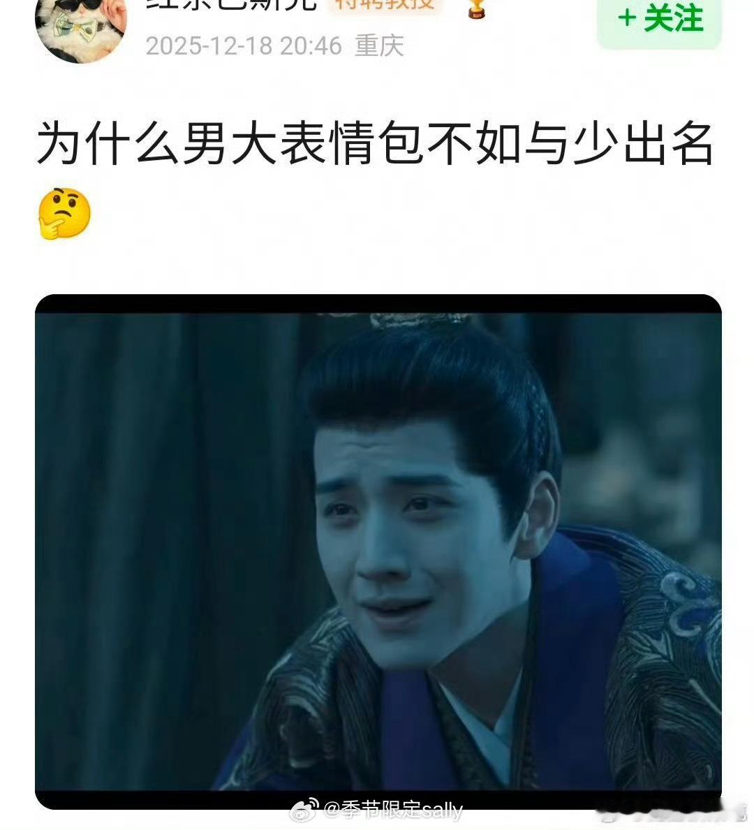 再冷漠的人都会笑出来