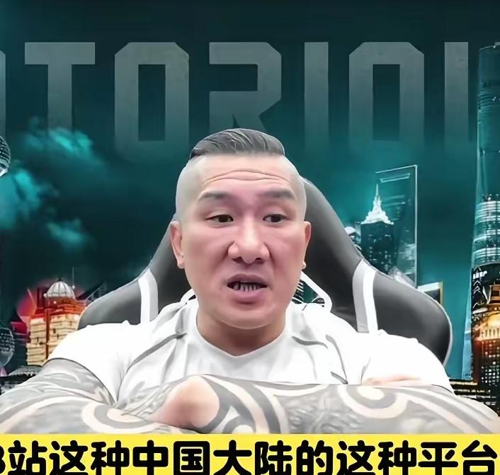 馆长说谢谢网友提醒，网上黑他的人IP显示大陆，他觉得可能是民进党培养的水军。还说