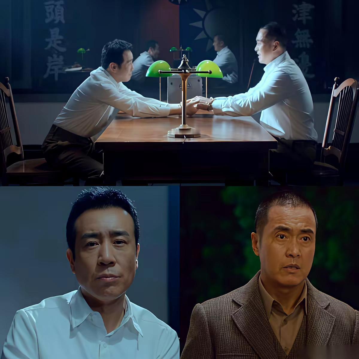 陈宝仓一自首，吴石将军就知道，自己必须得死了。很多人没看懂这一节，觉得聂曦和