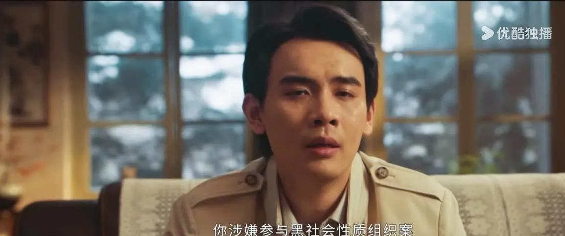 《以法之名》大结局，幸好江远没有成功，否则他会比禹天成更坏，更狠毒！从这三个细节